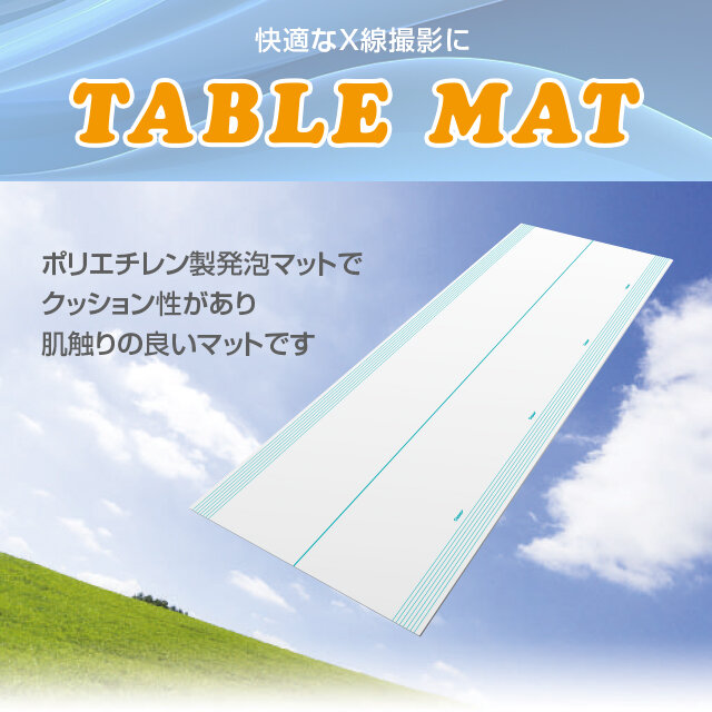 25-tablemat.jpg