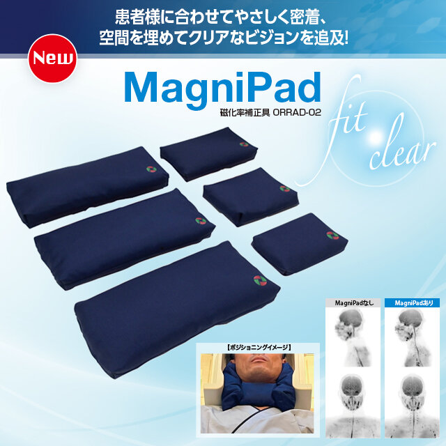 square-med-list-magnipad2.jpg