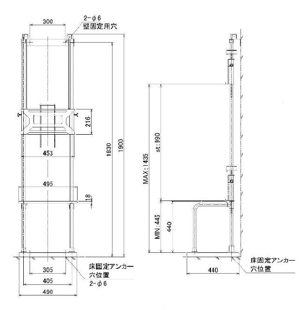 簡易リーダー撮影台『ORP-602-BC3』