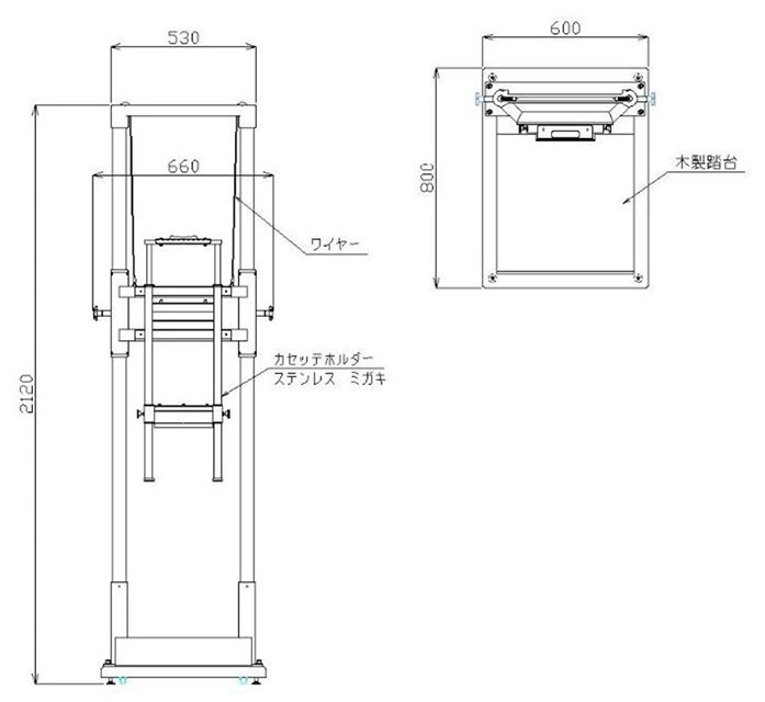 尺カセッテ用リーダー撮影台ORP-630、ORP-630W